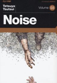 Noise. Vol. 3