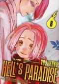 Hell's paradise. Jigokuraku. Vol. 6