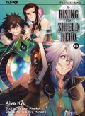 The rising of the shield hero. Vol. 15