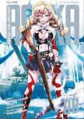 Magical girl spec-ops Asuka. Vol. 8