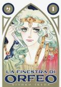 La finestra di Orfeo. Vol. 1