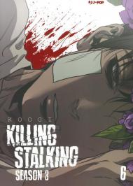 Killing stalking. Season 3. Con box vuoto. Vol. 6