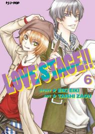 Love stage!!. Vol. 6