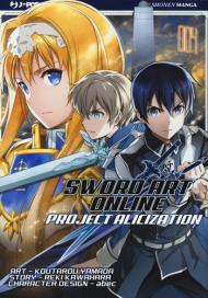 Project Alicization. Sword art online. Vol. 4