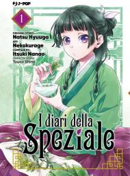 I diari della speziale. vol.1