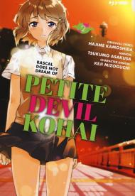 Petit devil kohai. Vol. 2