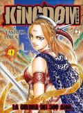 Kingdom. Vol. 47