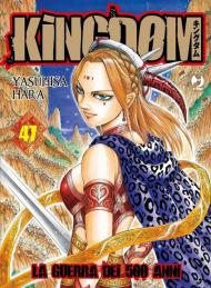 Kingdom. Vol. 47