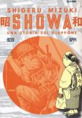 Showa. Una storia del Giappone. Vol. 2: 1939-1944.
