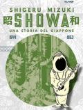 Showa. Una storia del Giappone. Vol. 3: 1944-1953.