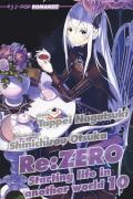 Re: zero. Starting life in another world. Vol. 10