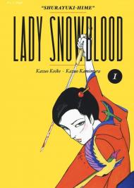 Lady Snowblood. Nuova ediz.. Vol. 1