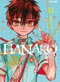 Hanako-kun. I 7 misteri dell'Accademia Kamome. Ediz. deluxe. Vol. 11