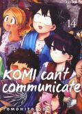 Komi can't communicate. Vol. 14