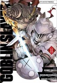 Goblin Slayer. Vol. 11