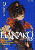 Hanako-kun. I 7 misteri dell'Accademia Kamome. Vol. 17