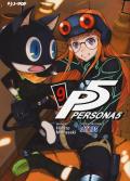 Persona 5. Vol. 9