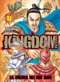 Kingdom. Vol. 51