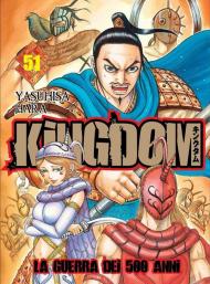 Kingdom. Vol. 51