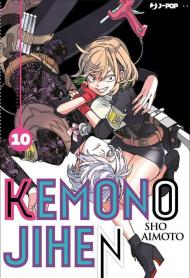 Kemono Jihen. Vol. 10