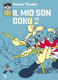 Il mio Son Goku. Vol. 2