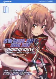 Barcarolle of Froth. Sword art online. Progressive. Vol. 1