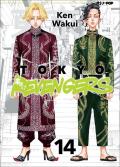 Tokyo revengers. Vol. 14