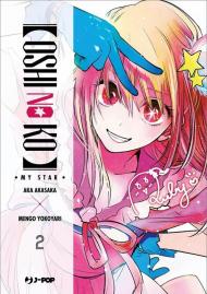 Oshi no ko. Vol. 2