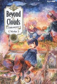 Beyond the clouds. La bambina caduta dal cielo. Vol. 4