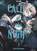 Call of the night. Vol. 1