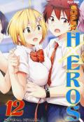 Super HxEros. Vol. 12