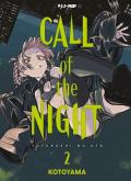 Call of the night