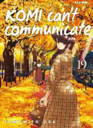 Komi can't communicate. Vol. 19