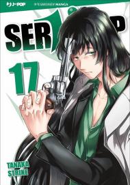 Servamp. Vol. 17