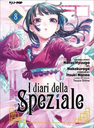 I diari della speziale. Vol. 8