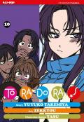 Toradora!. Vol. 10
