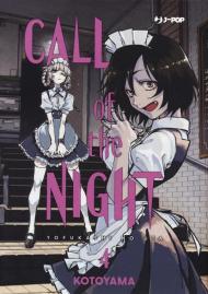 Call of the night. Vol. 4