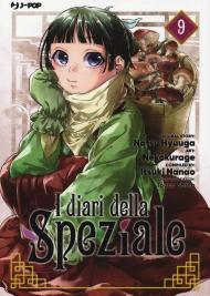 I diari della speziale. Vol. 9