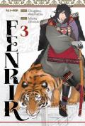 Fenrir. Vol. 3