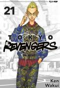 Tokyo revengers. Vol. 21