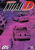 Initial D. Vol. 5