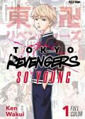 Tokyo revengers. Full color short stories. Vol. 1: So young