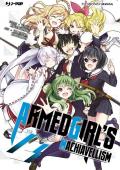 Armed girl's machiavellism. Vol. 13