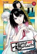 Akane-Banashi. Vol. 3