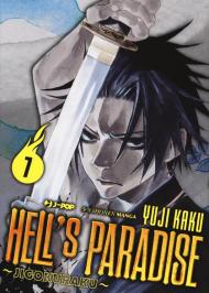 Hell's paradise. Jigokuraku. Vol. 7