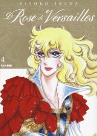 Le rose di Versailles. Lady Oscar collection. Vol. 4