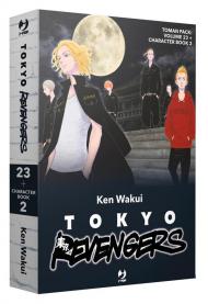 Toman pack: Tokyo revengers vol. 23-Tokyo revengers. Character book vol. 2. Con gadget