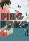 Ping pong. Vol. 1