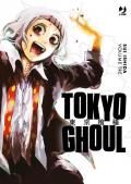 Tokyo Ghoul. Ediz. deluxe. Vol. 3