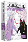 Toman pack: Tokyo revengers vol. 26-Tokyo revengers. Character book 3. Con gadget